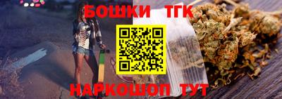 ECSTASY Азнакаево