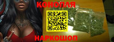 амф Гай