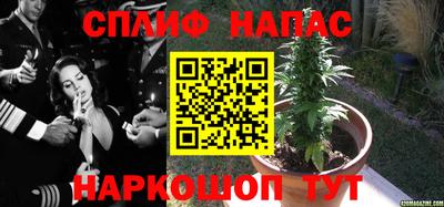 героин Азнакаево