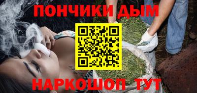гидра Абакан