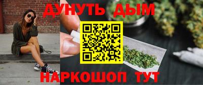 гидра Абакан