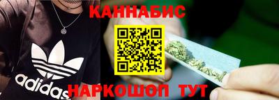 героин Азнакаево