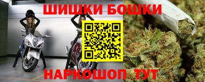 твердый Абакан