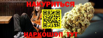 амф Гай