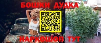 твердый Абакан