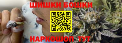 твердый Абакан