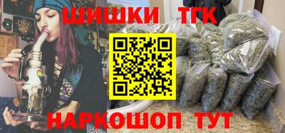 гидра Абакан