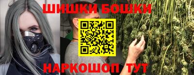 амф Гай
