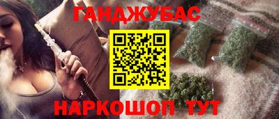 не бодяженный Кандалакша