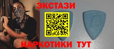 MDMA Гагарин