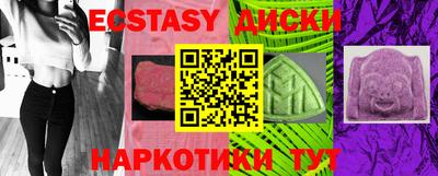 амф Гай