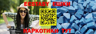 героин Азнакаево