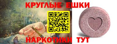 амф Гай