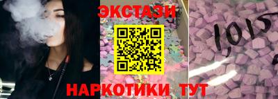 гидра Абакан