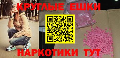 амф Гай