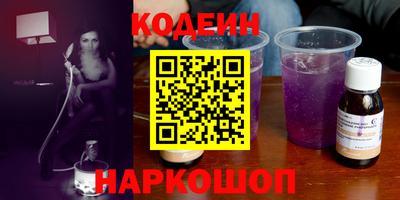 MDMA Гагарин