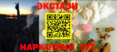 амф Гай
