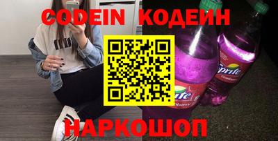 крисы Гатчина