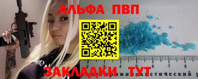 MDMA Гагарин