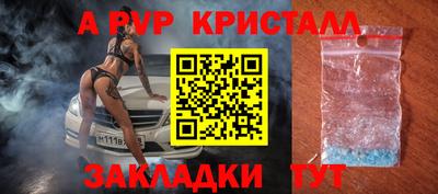MDMA Гагарин
