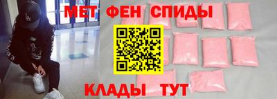 твердый Абакан