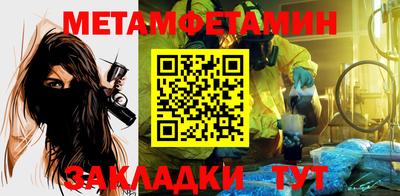 ECSTASY Азнакаево