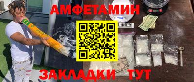 MDMA Гагарин