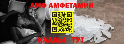 героин Азнакаево
