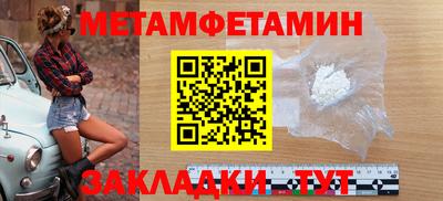 героин Азнакаево
