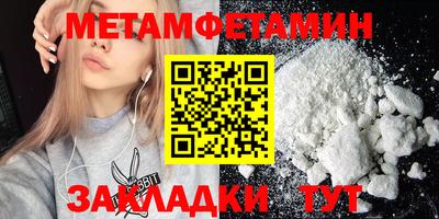 героин Азнакаево