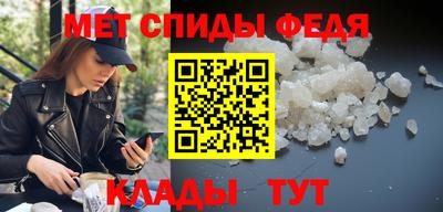 MDMA Гагарин