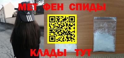 героин Азнакаево