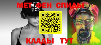 твердый Абакан