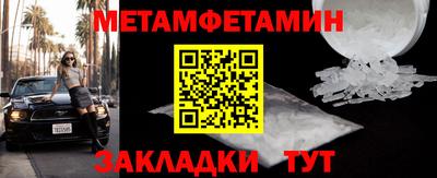 MDMA Гагарин