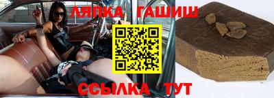 крисы Гатчина