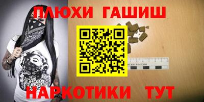 амф Гай