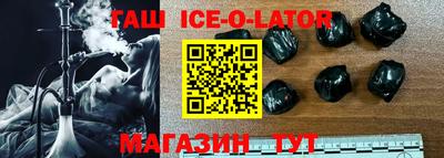 твердый Абакан