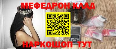 MDMA Гагарин