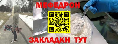 героин Азнакаево