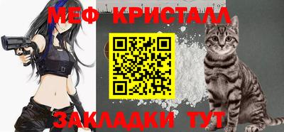 MDMA Гагарин
