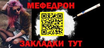 ECSTASY Азнакаево