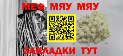 героин Азнакаево