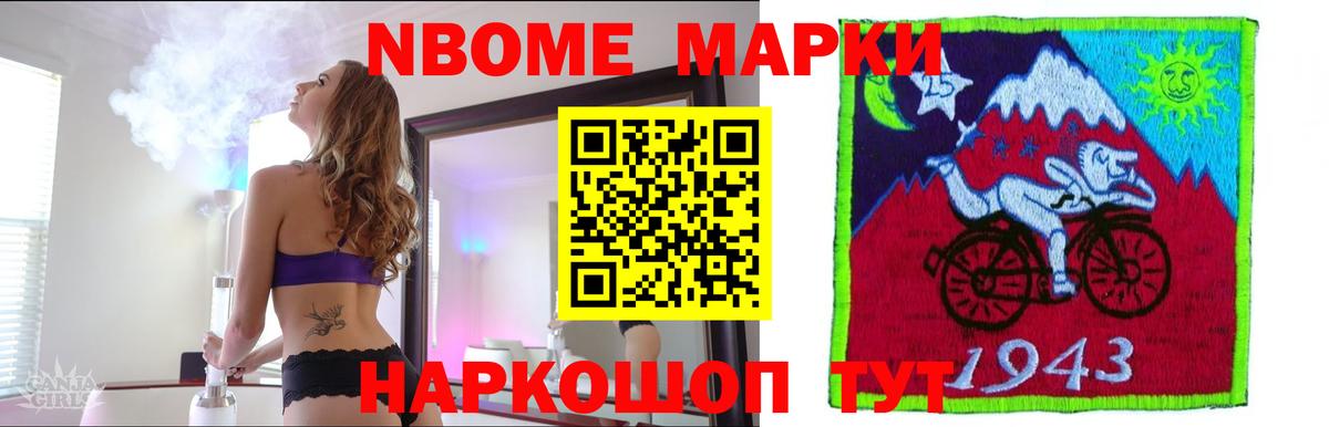 Лсд 25 экстази кислота  LSD-25 экстази кислота  Лсд 25 экстази  Александров 