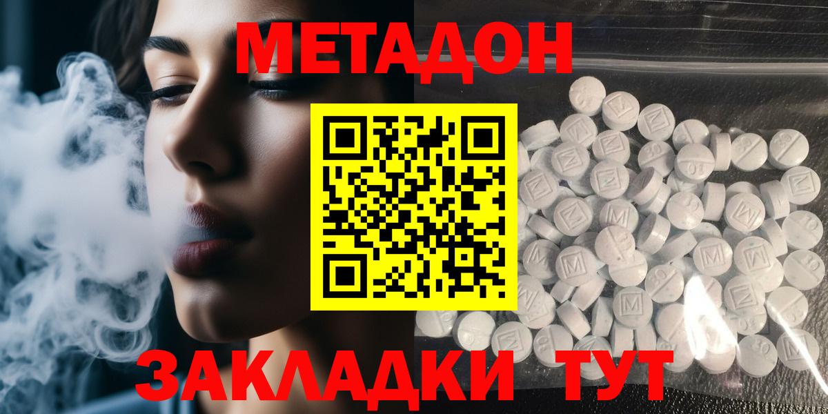A PVP Александров